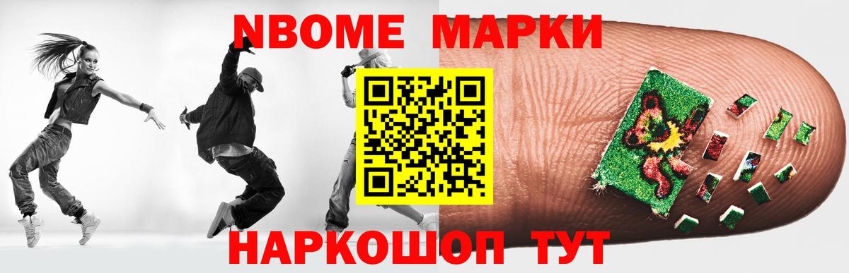 LSD-25 экстази ecstasy Лениногорск