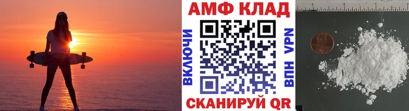 где можно купить наркотик  Лениногорск  Метамфетамин Декстрометамфетамин 99.9% 